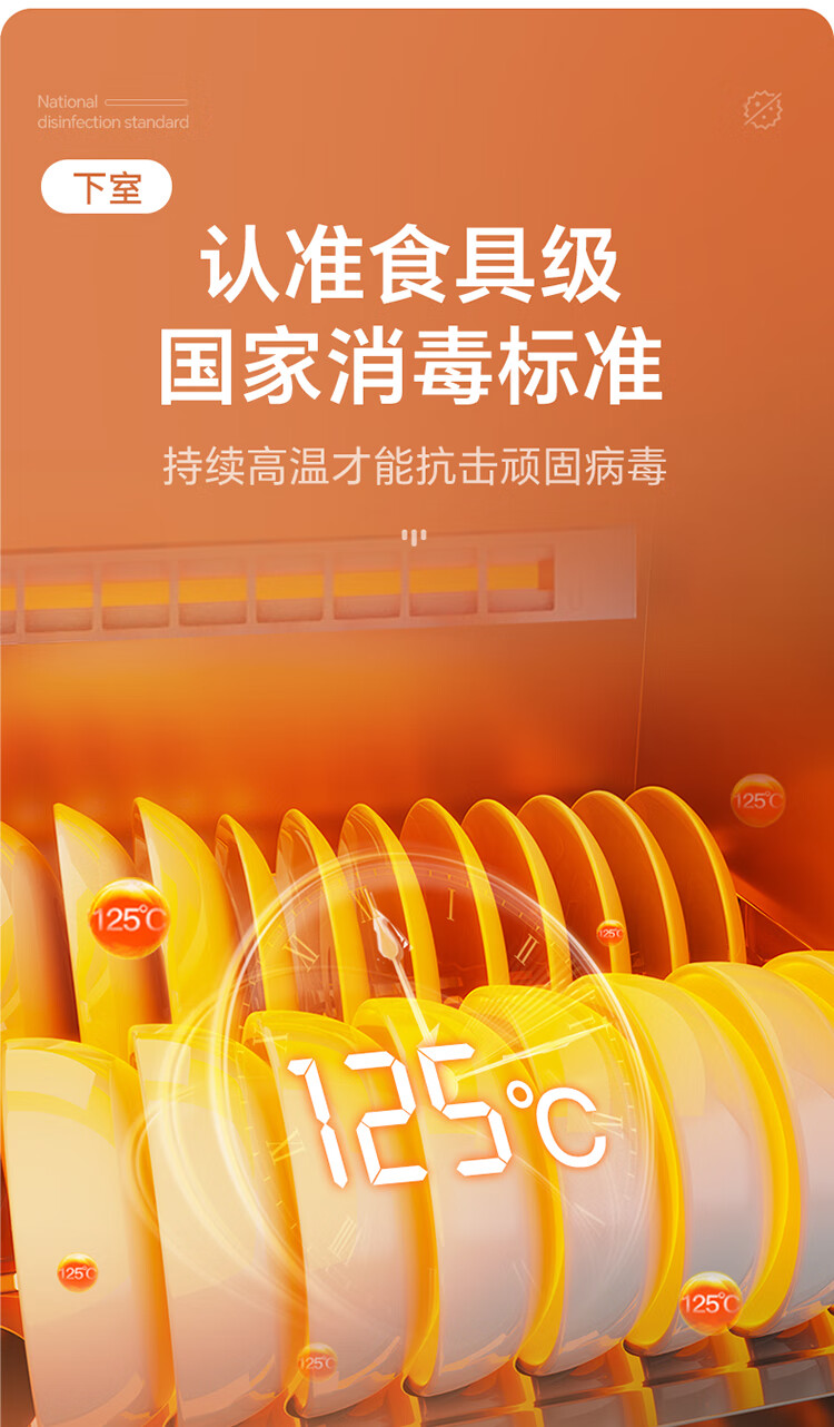 詳情圖片_17.jpg