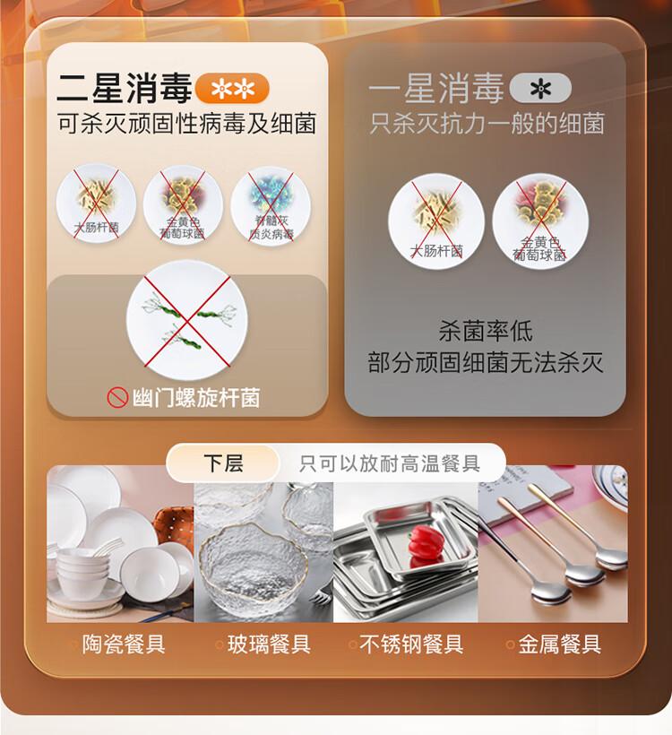 詳情圖片_18.jpg