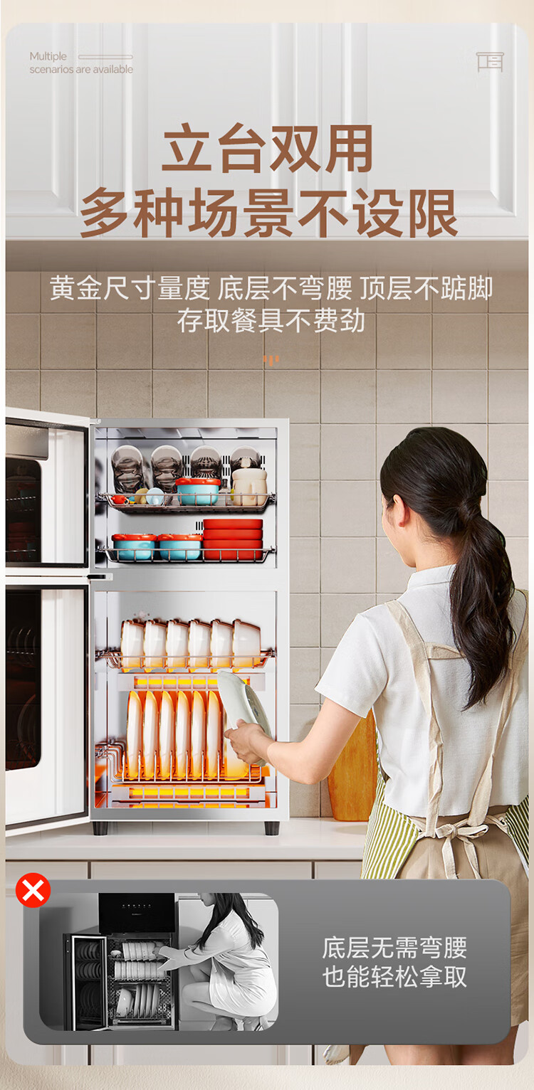 詳情圖片_20.jpg