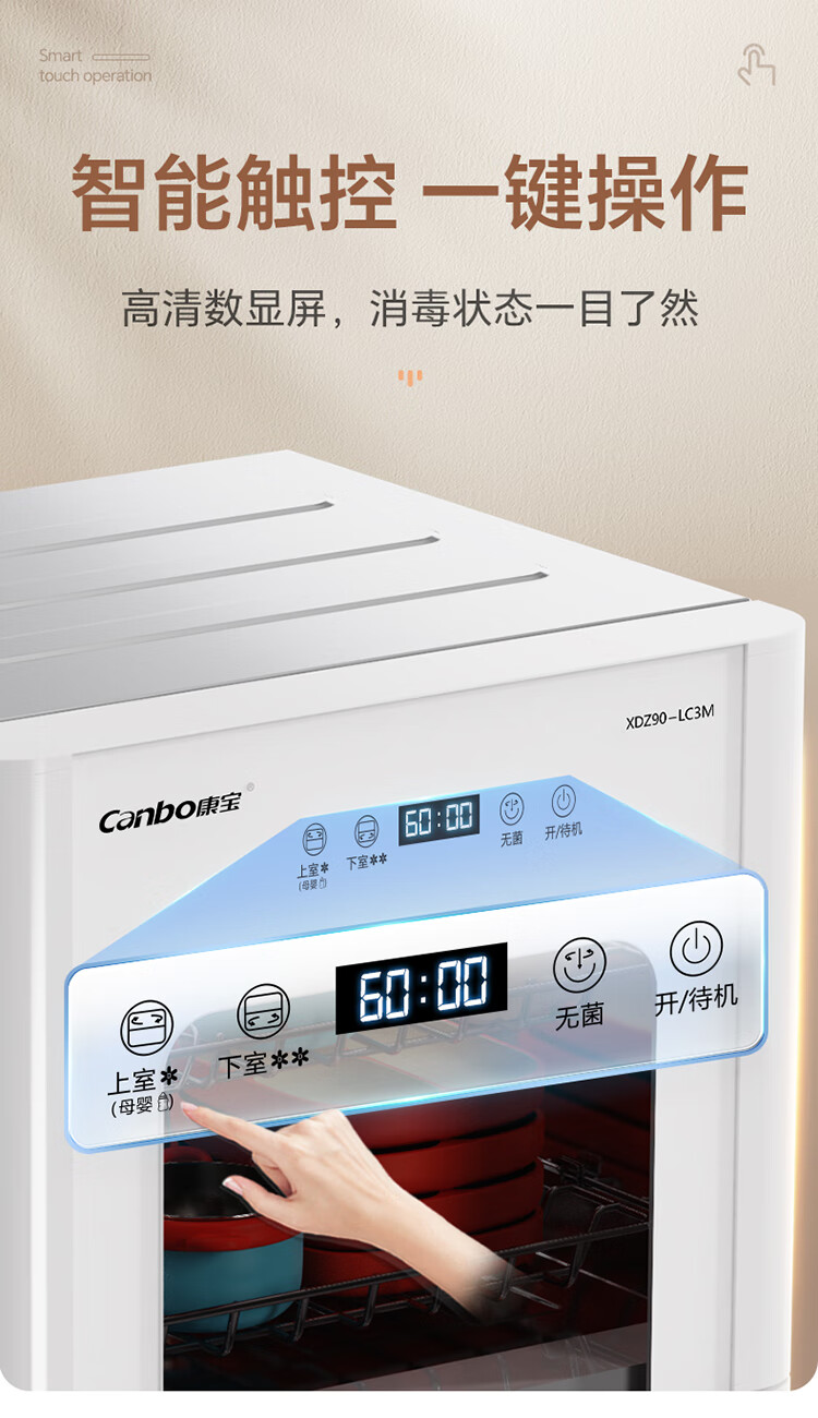 詳情圖片_21.jpg