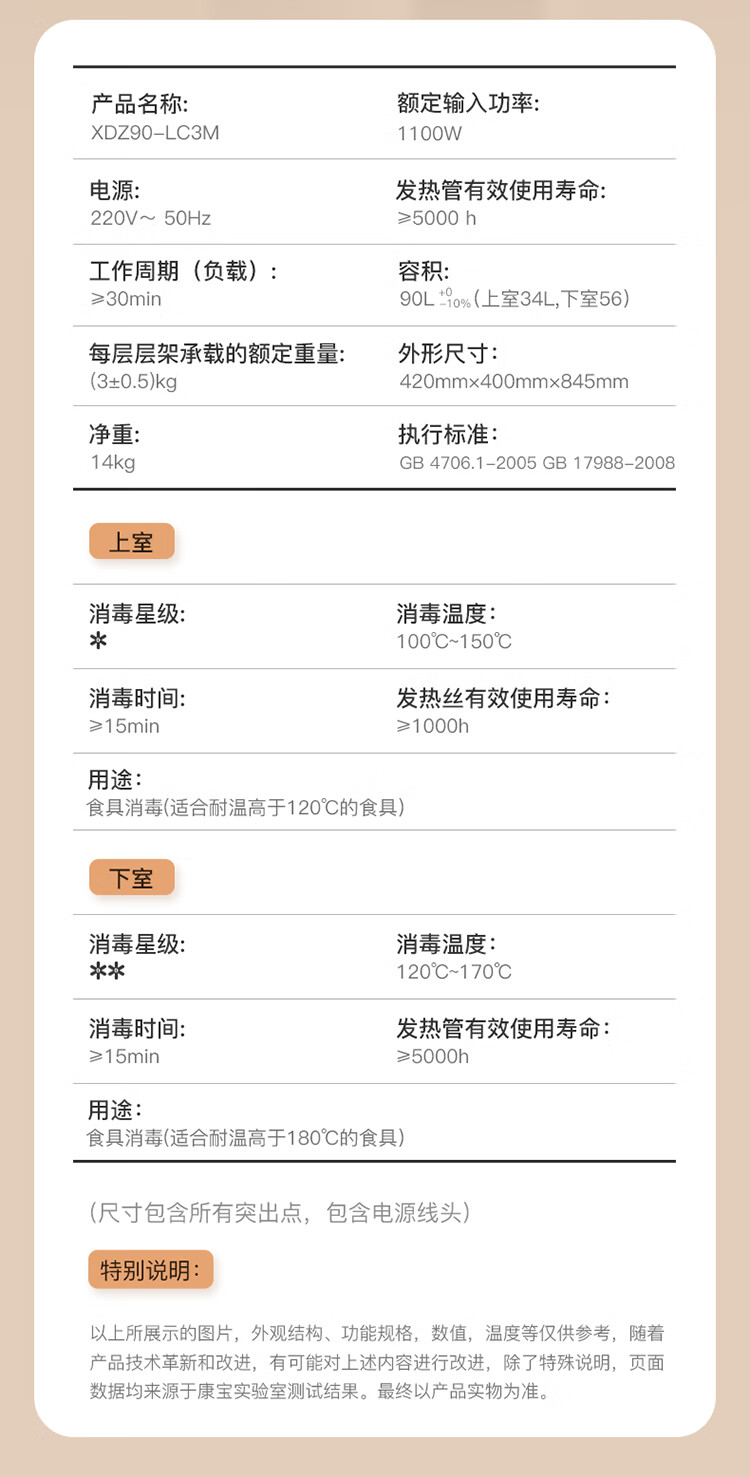 詳情圖片_26.jpg