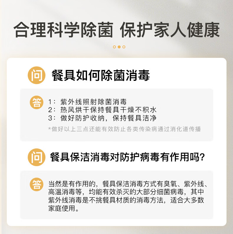 詳情圖片_02.jpg
