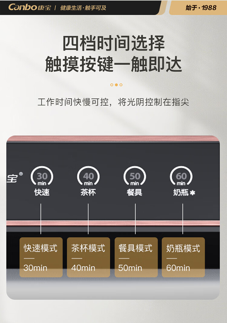 詳情圖片_05.jpg