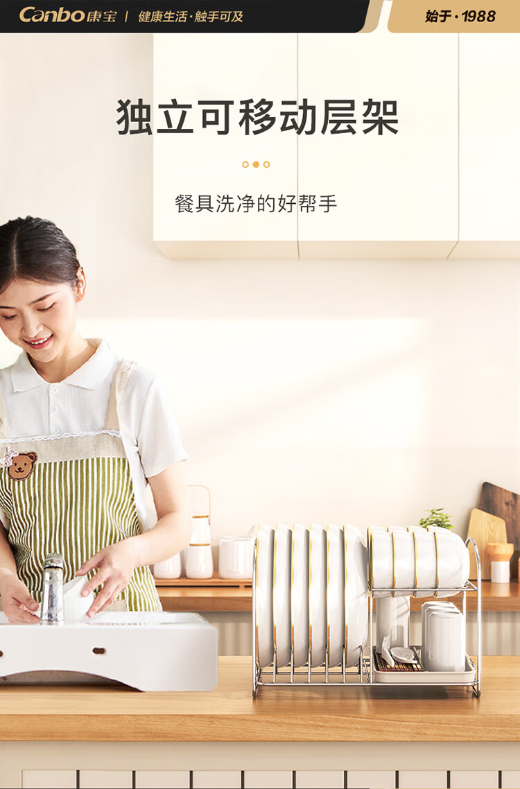 詳情圖片_10.jpg