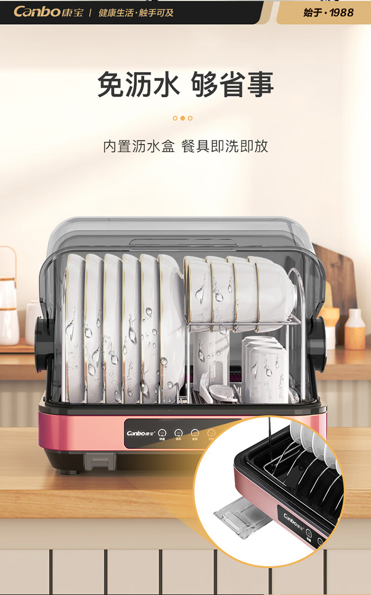 詳情圖片_12.jpg