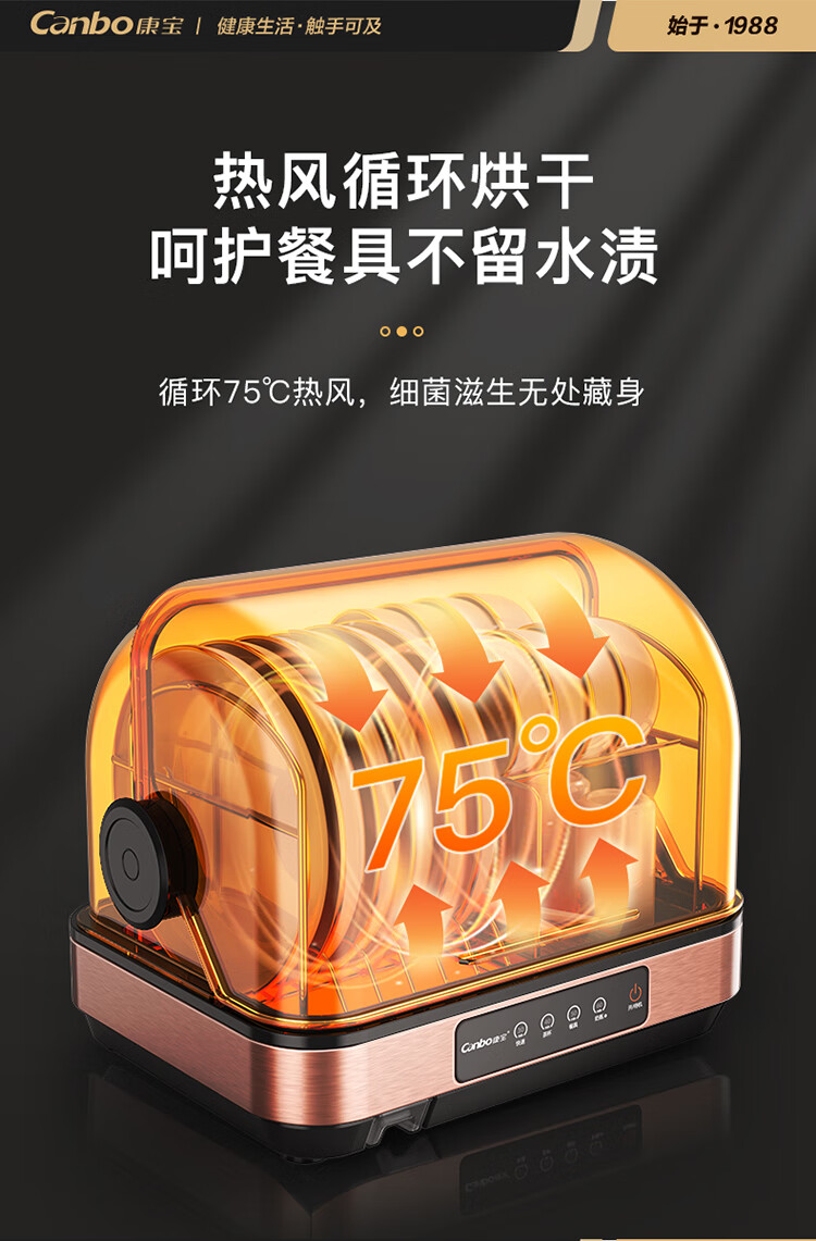 詳情圖片_07.jpg