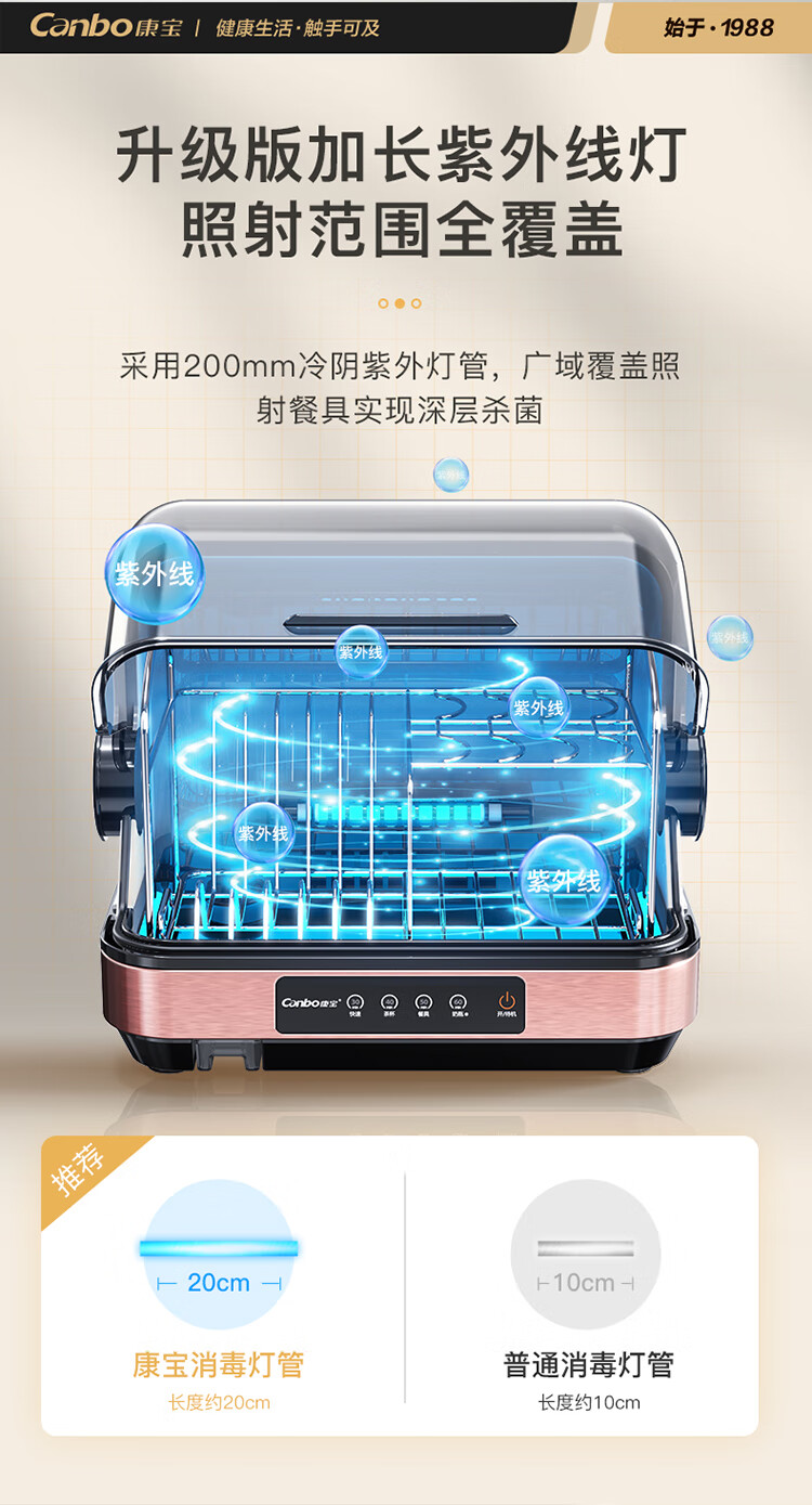 詳情圖片_06.jpg