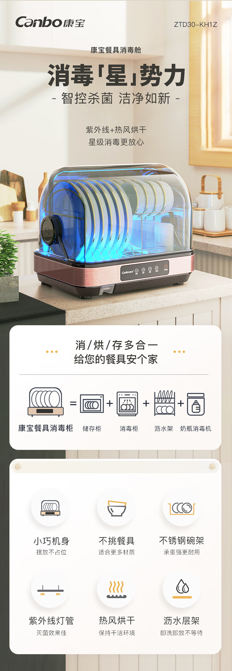 詳情圖片_03.jpg
