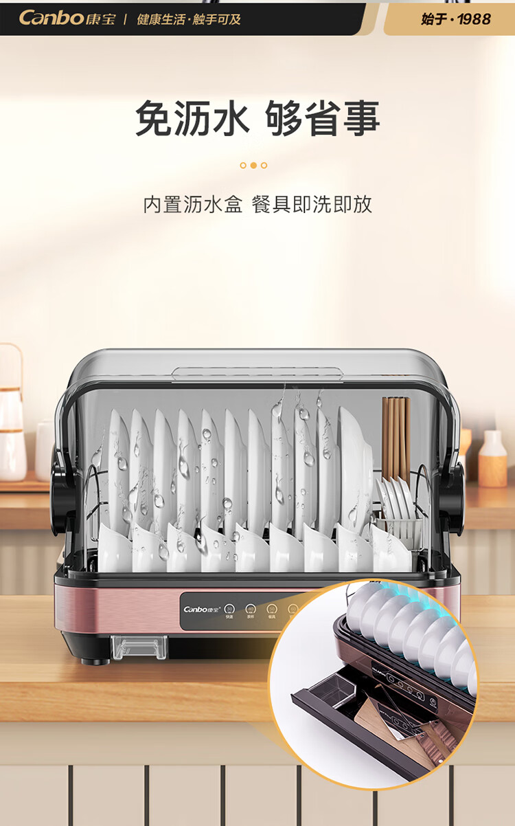 詳情圖片_13.jpg