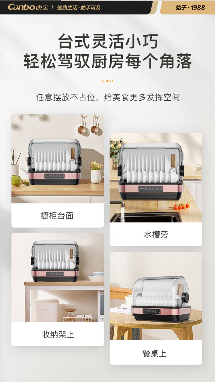 詳情圖片_06.jpg