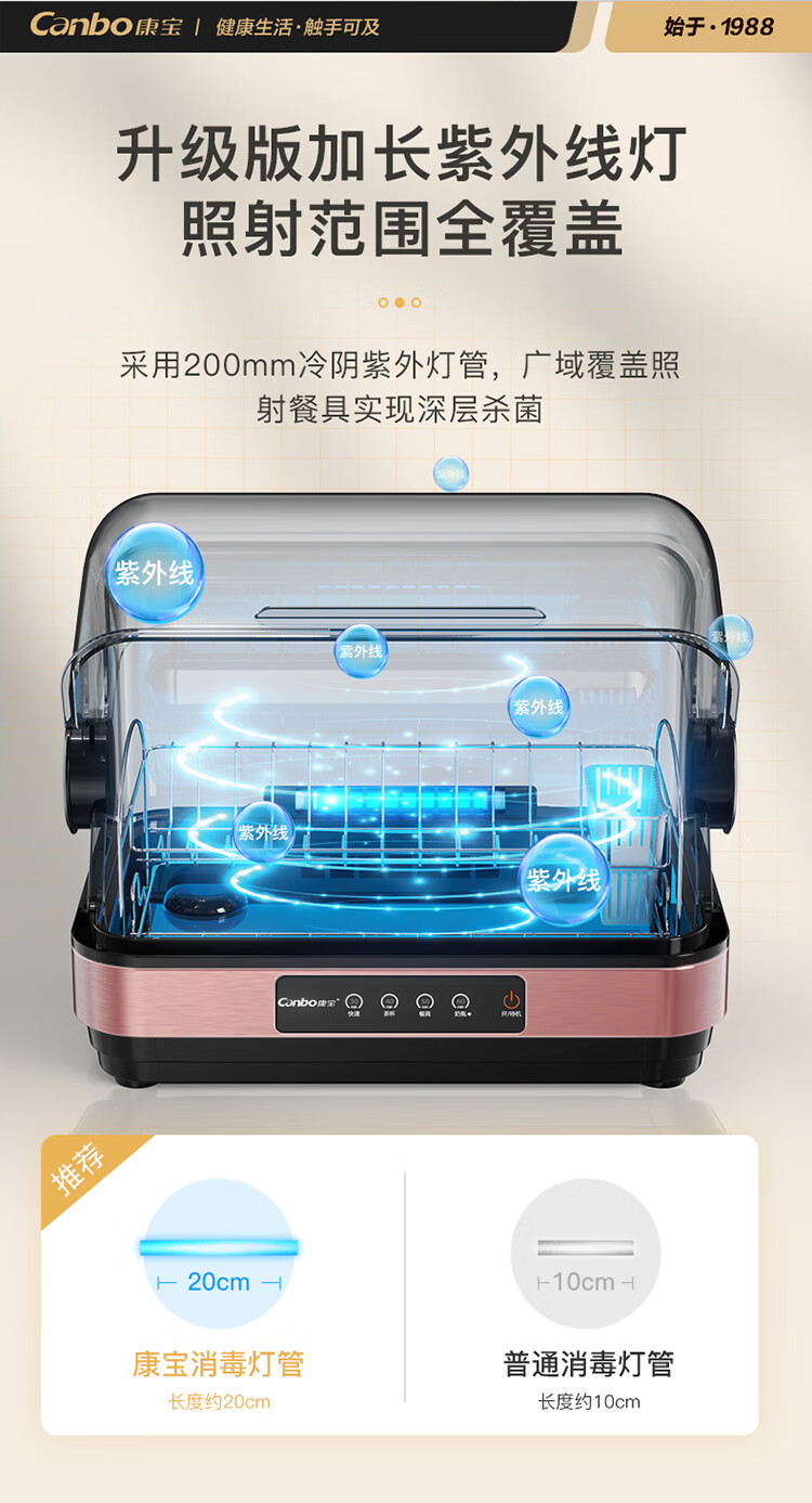 詳情圖片_08.jpg