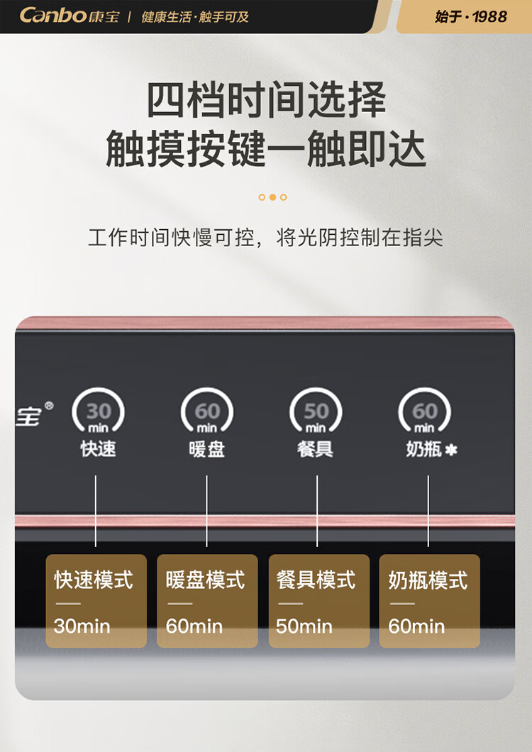 詳情圖片_07.jpg
