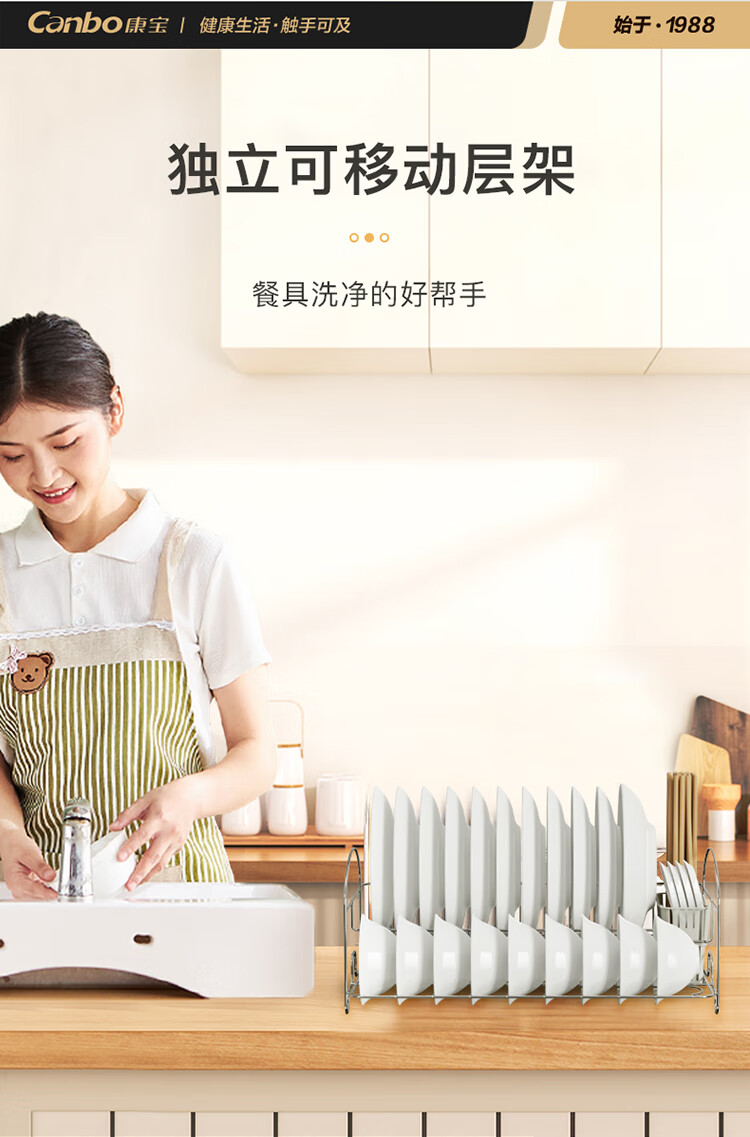 詳情圖片_11.jpg