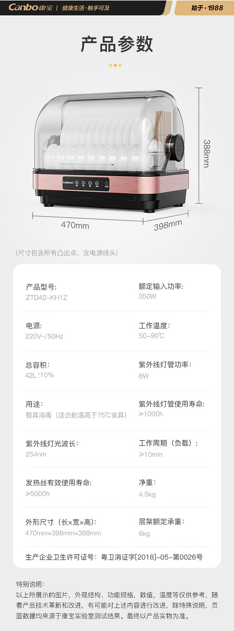 詳情圖片_16.jpg
