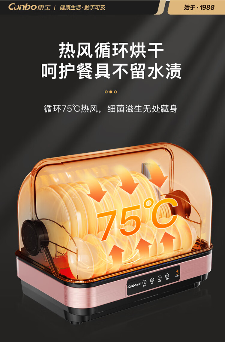 詳情圖片_09.jpg