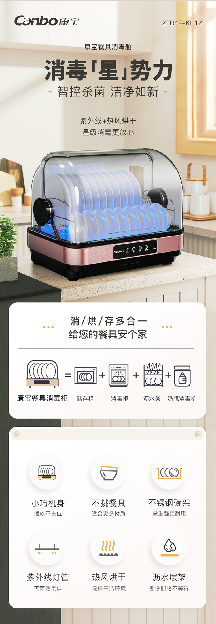 詳情圖片_04.jpg