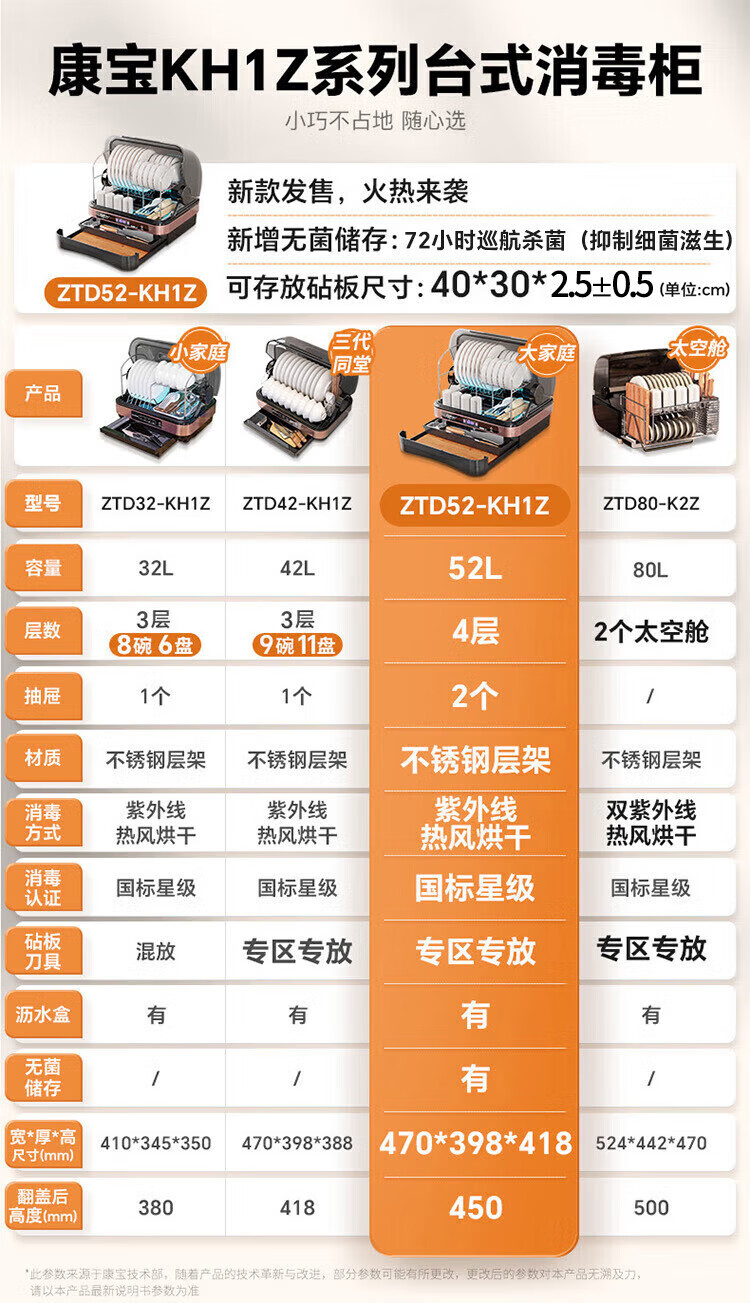 詳情圖片_01.jpg