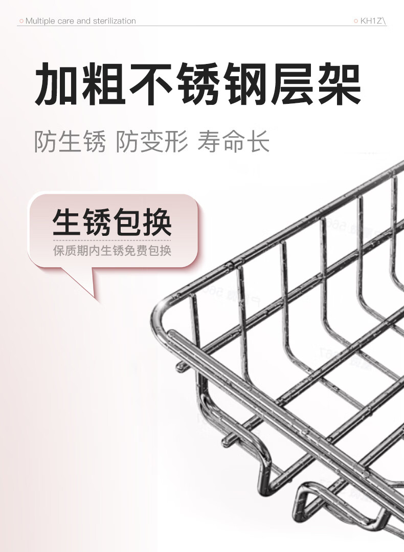 詳情圖片_12.jpg