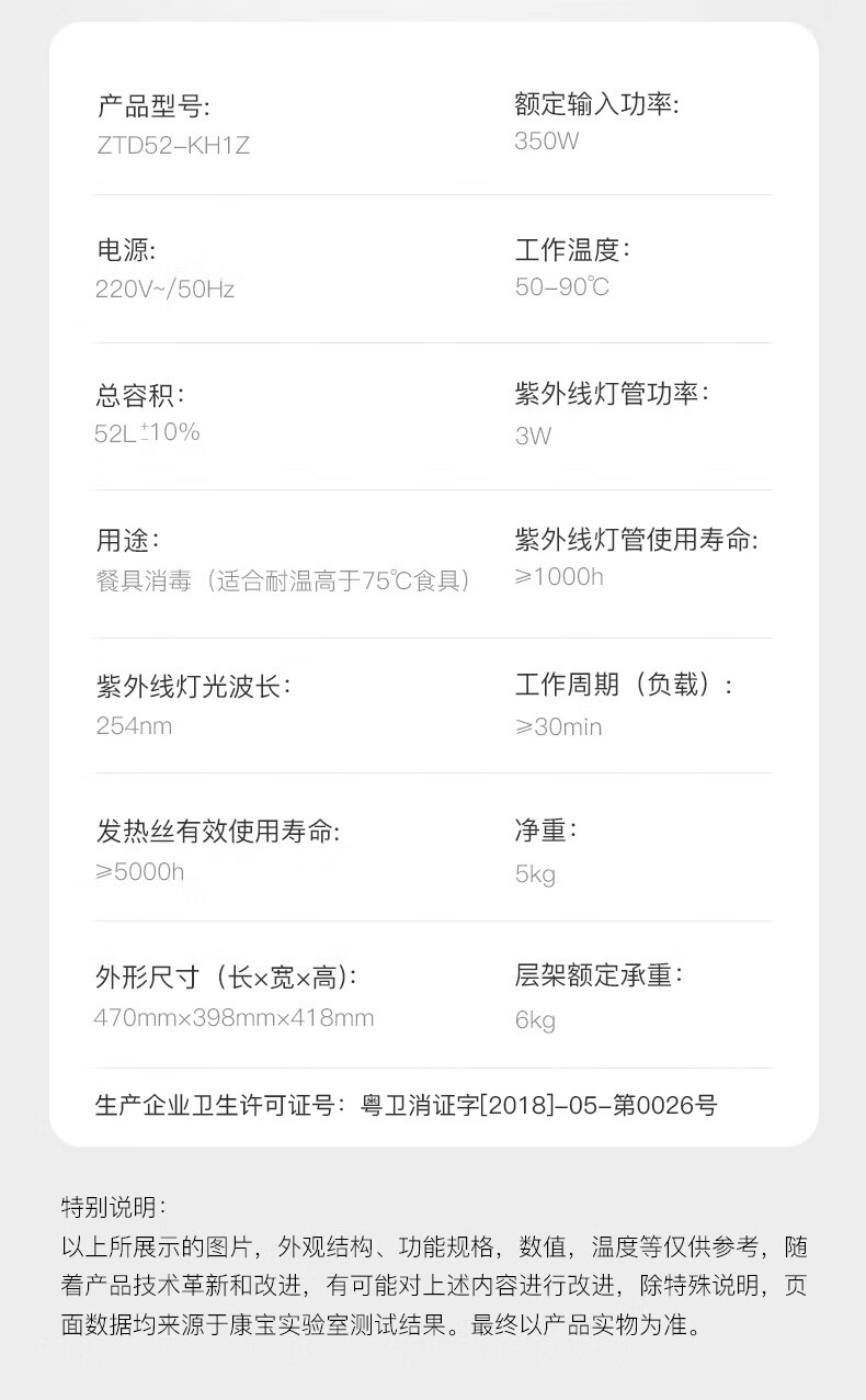 詳情圖片_23.jpg