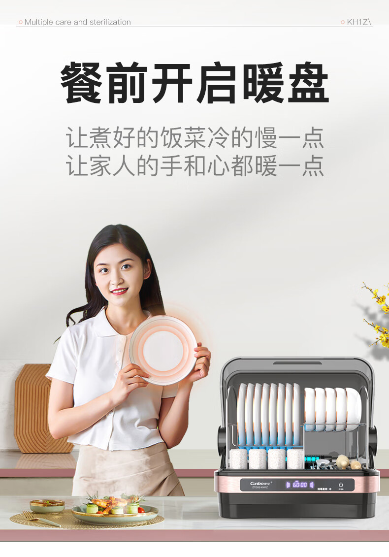 詳情圖片_15.jpg