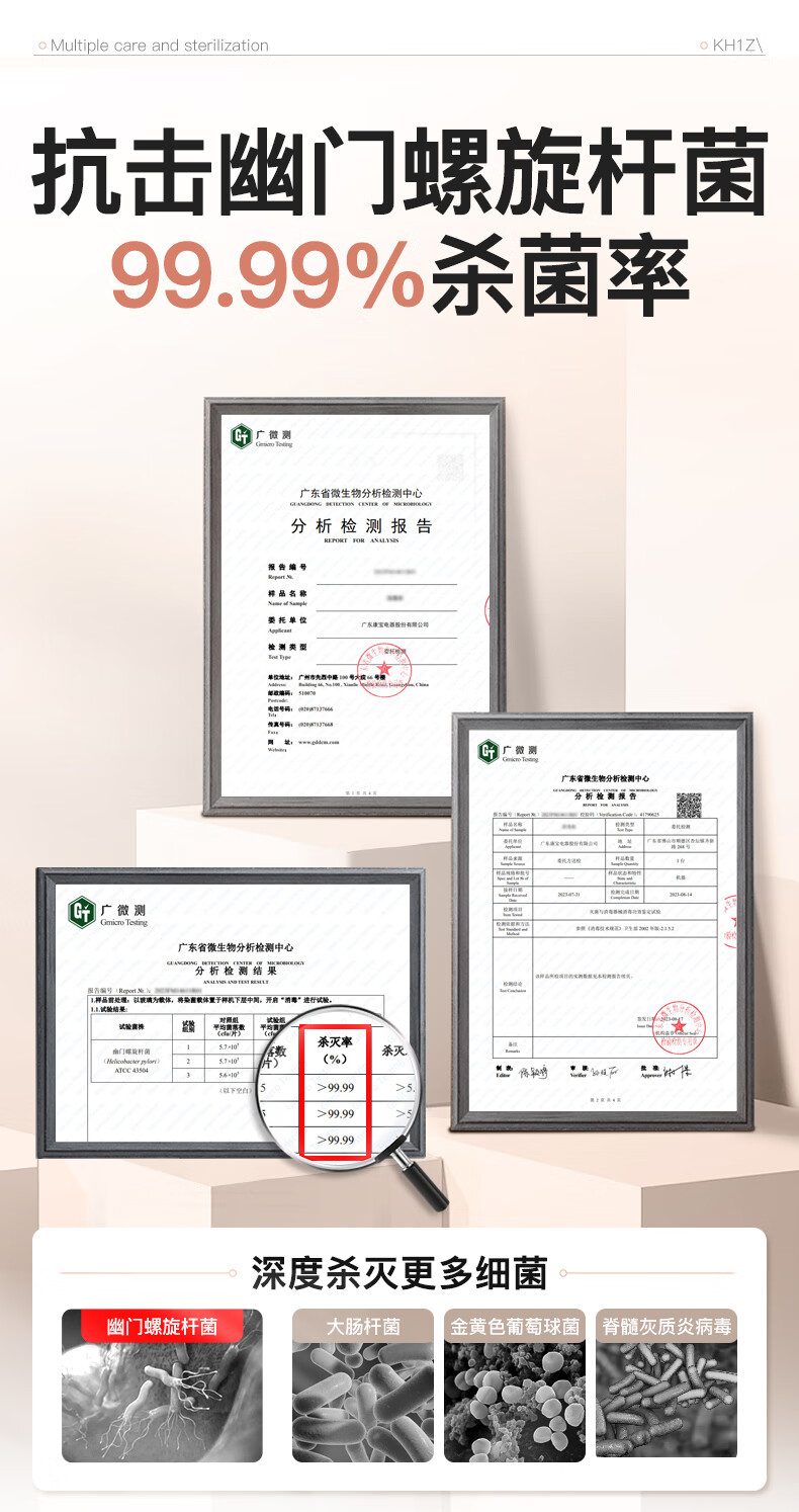 詳情圖片_08.jpg