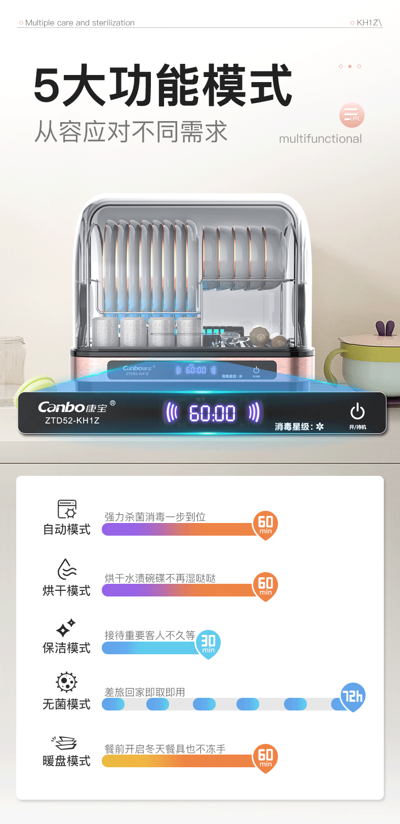 詳情圖片_14.gif