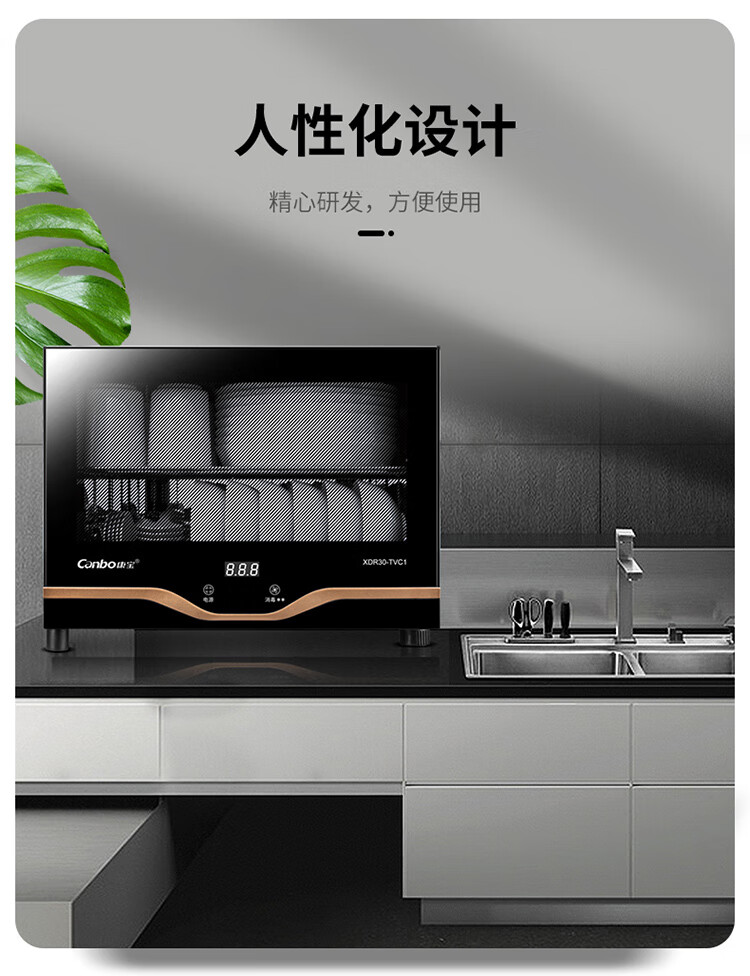 詳情圖片_11.jpg