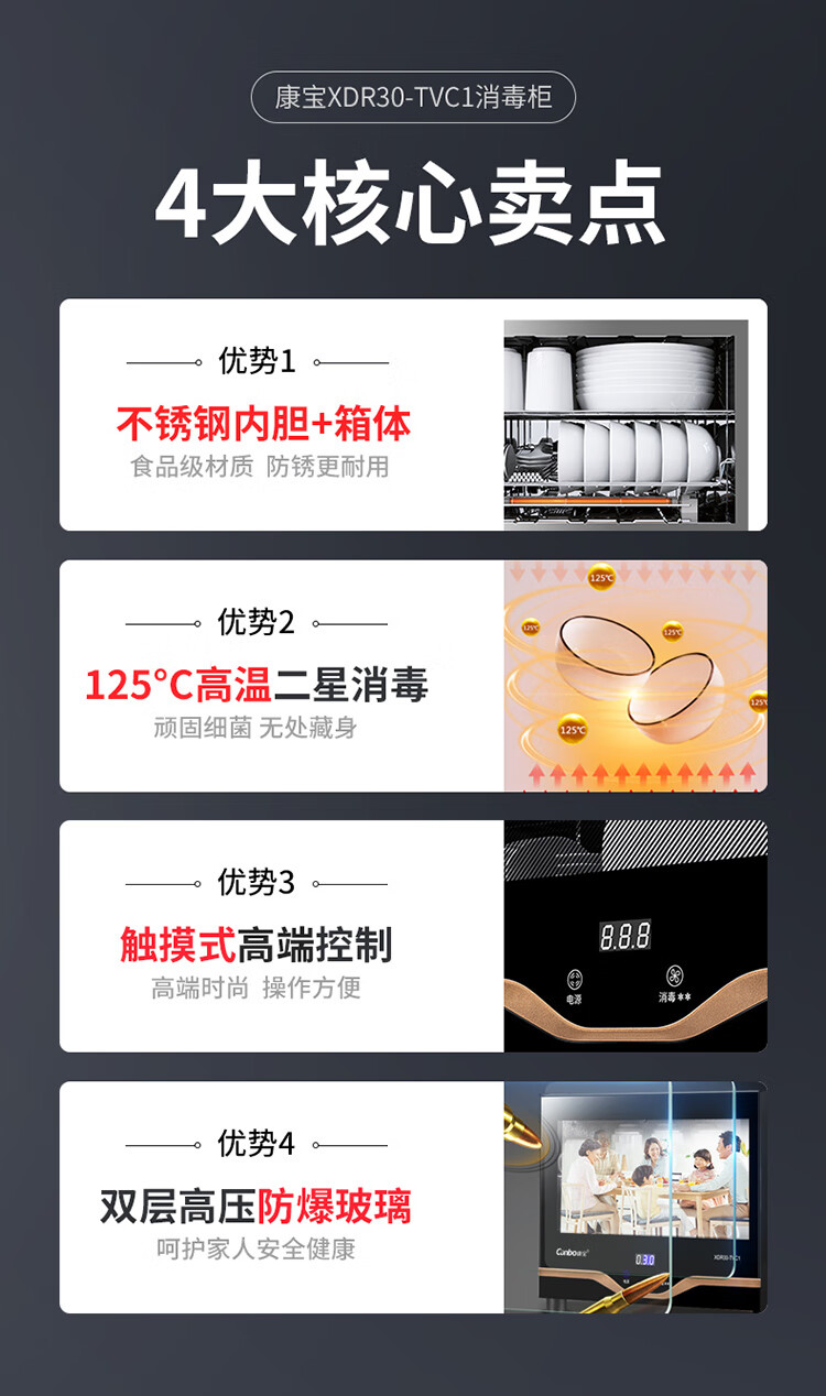 詳情圖片_01.jpg