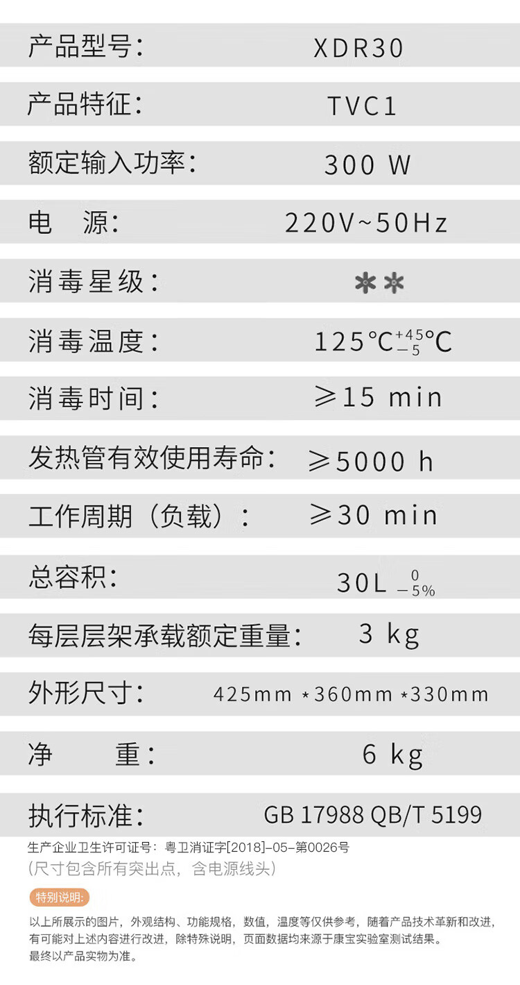 詳情圖片_19.jpg