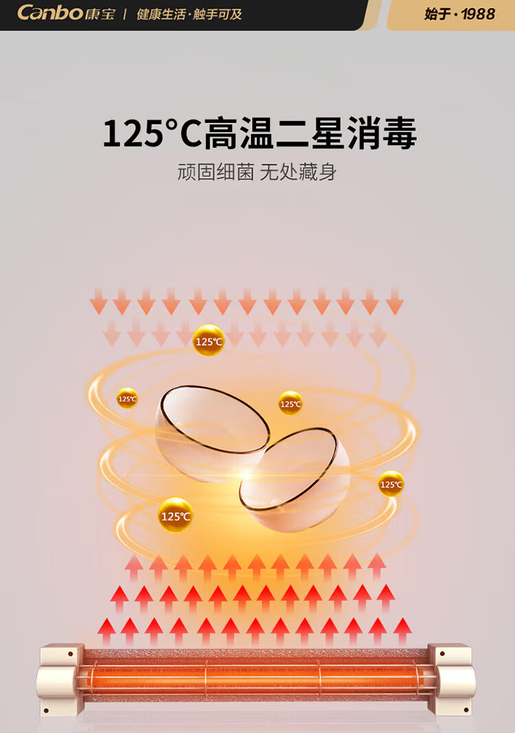 詳情圖片_05.jpg