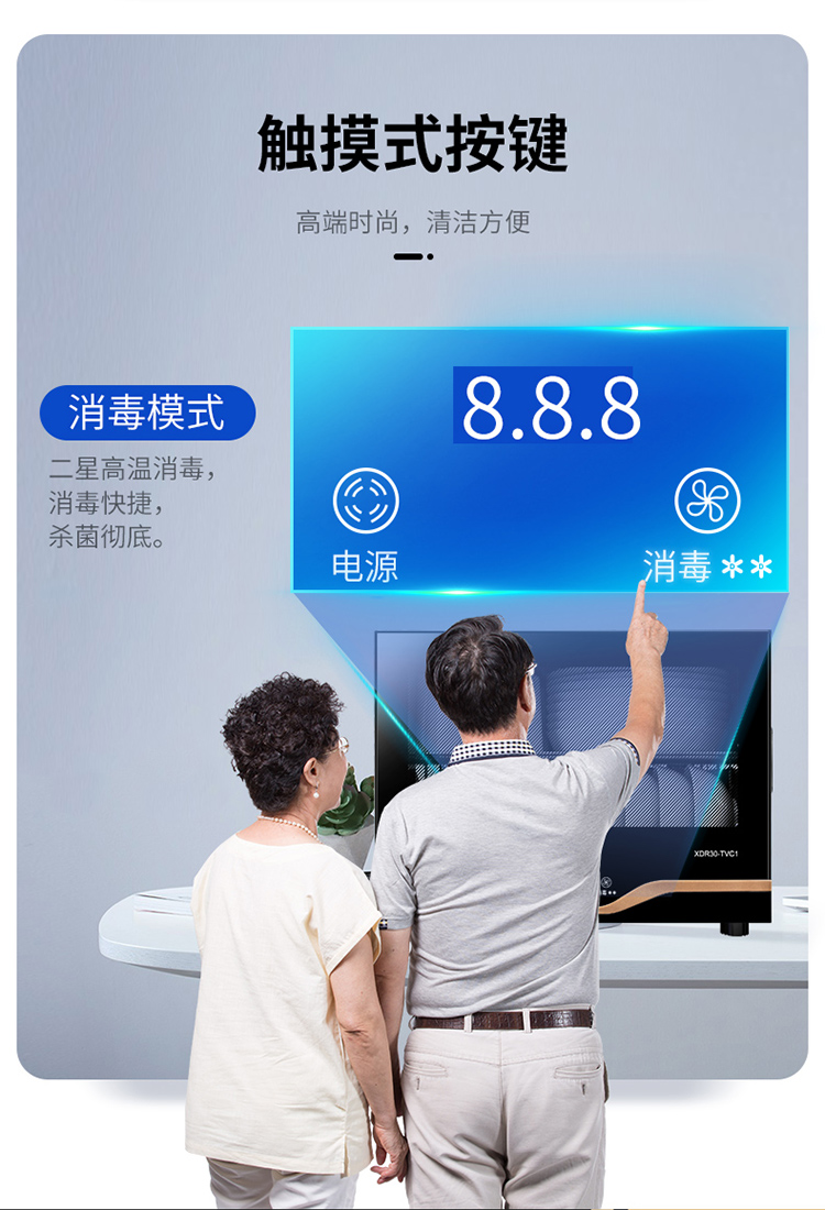 詳情圖片_12.jpg