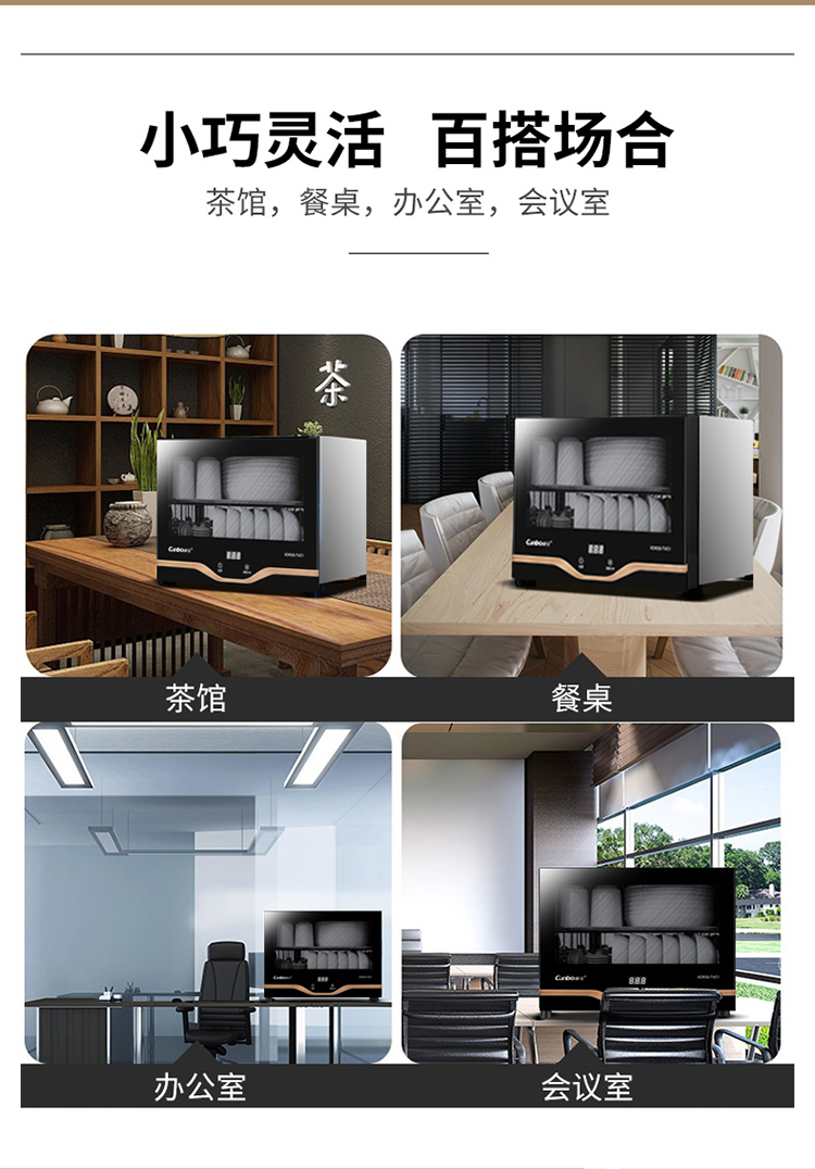 詳情圖片_08.jpg