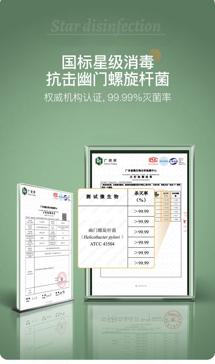 詳情圖片_08.jpg