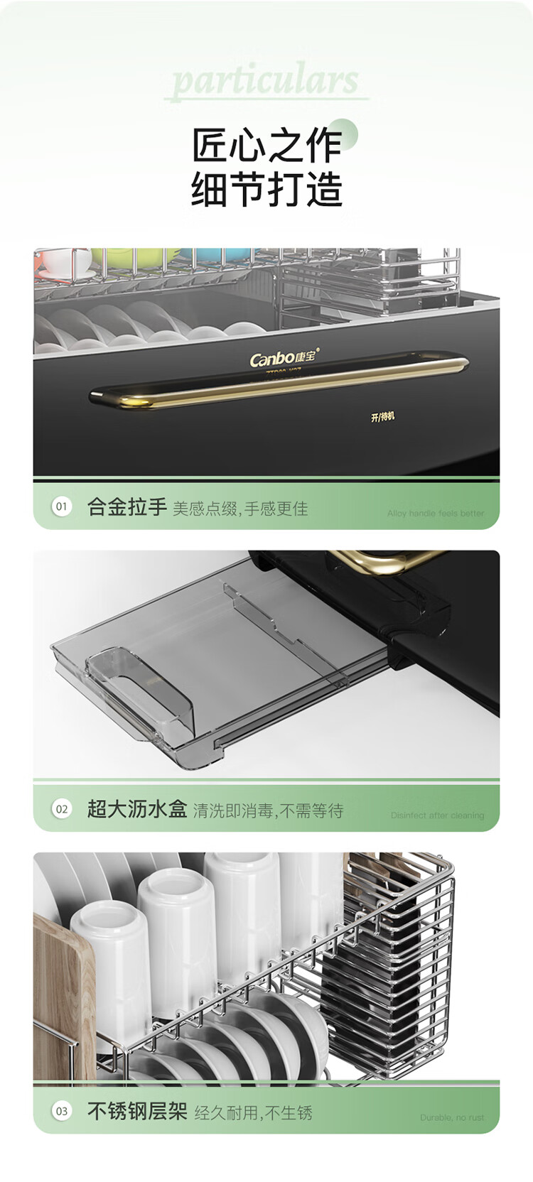 詳情圖片_12.jpg