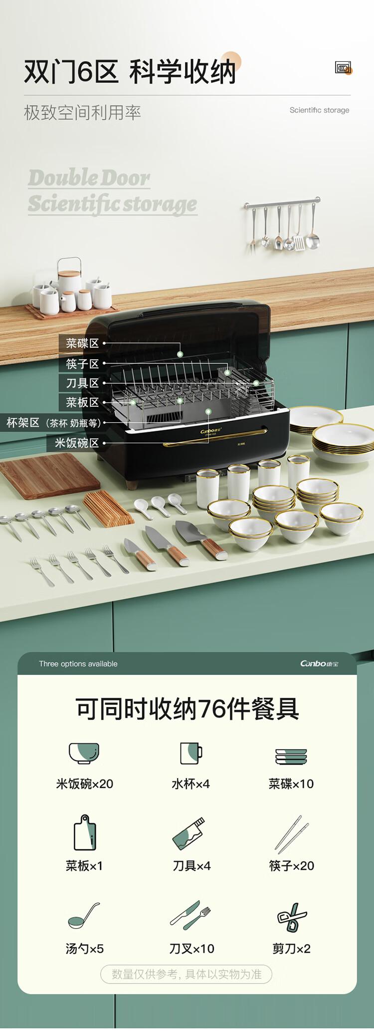詳情圖片_04.jpg