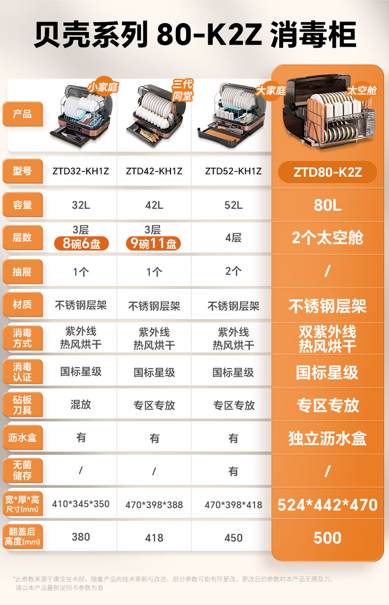 詳情圖片_01.jpg