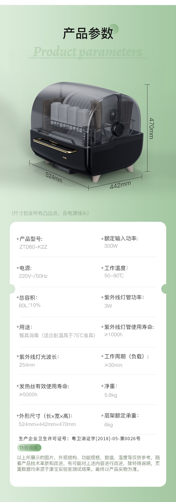 詳情圖片_13.jpg