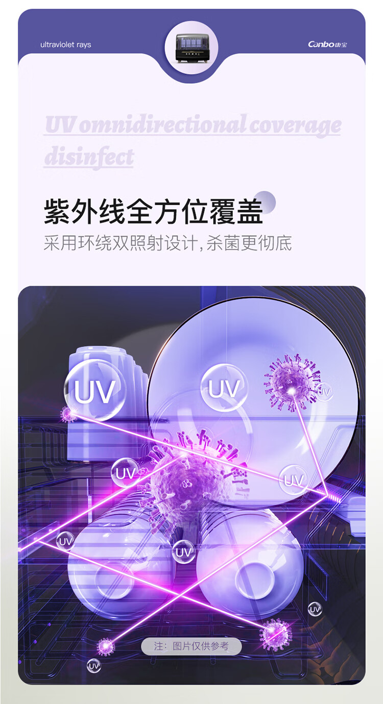 詳情圖片_06.jpg
