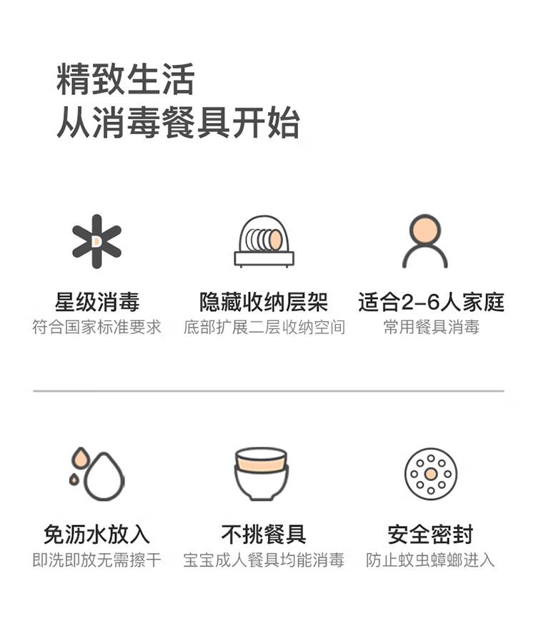 詳情圖片_02.jpg