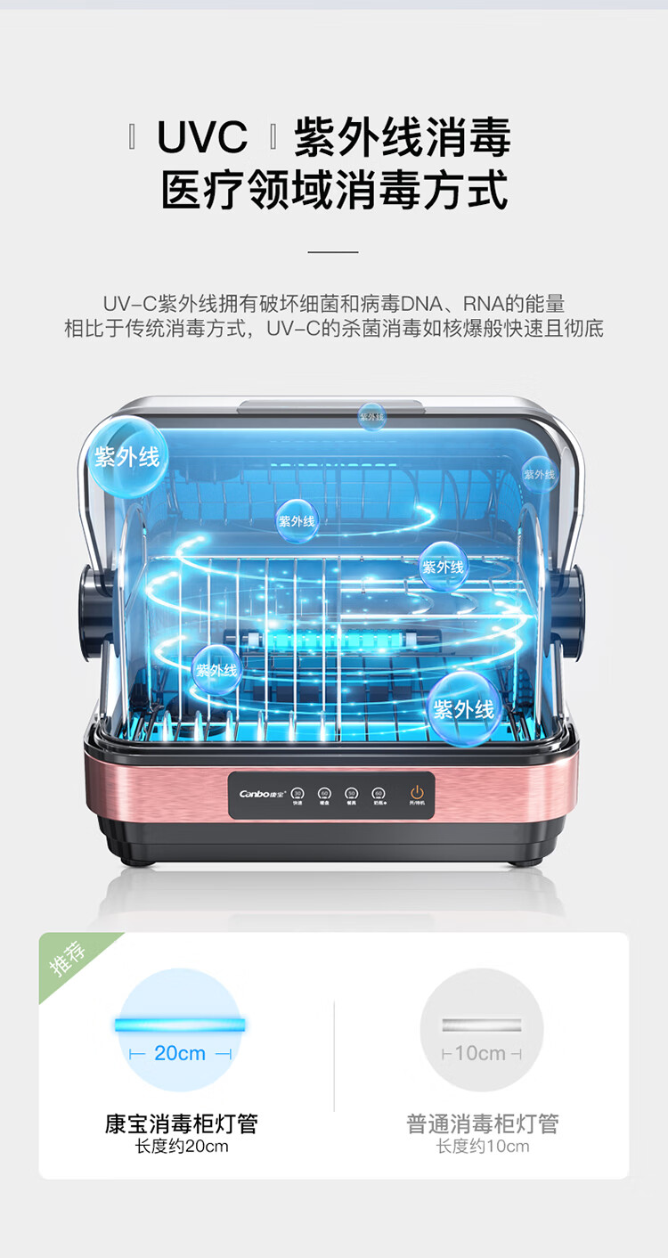 詳情圖片_09.jpg