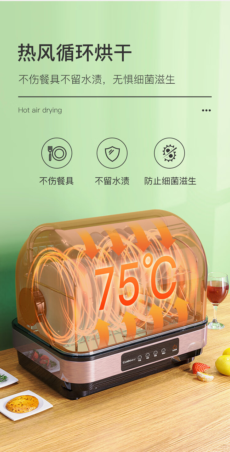詳情圖片_10.jpg