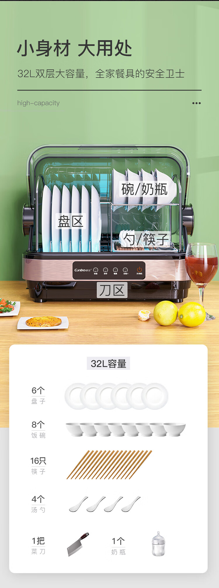 詳情圖片_07.jpg