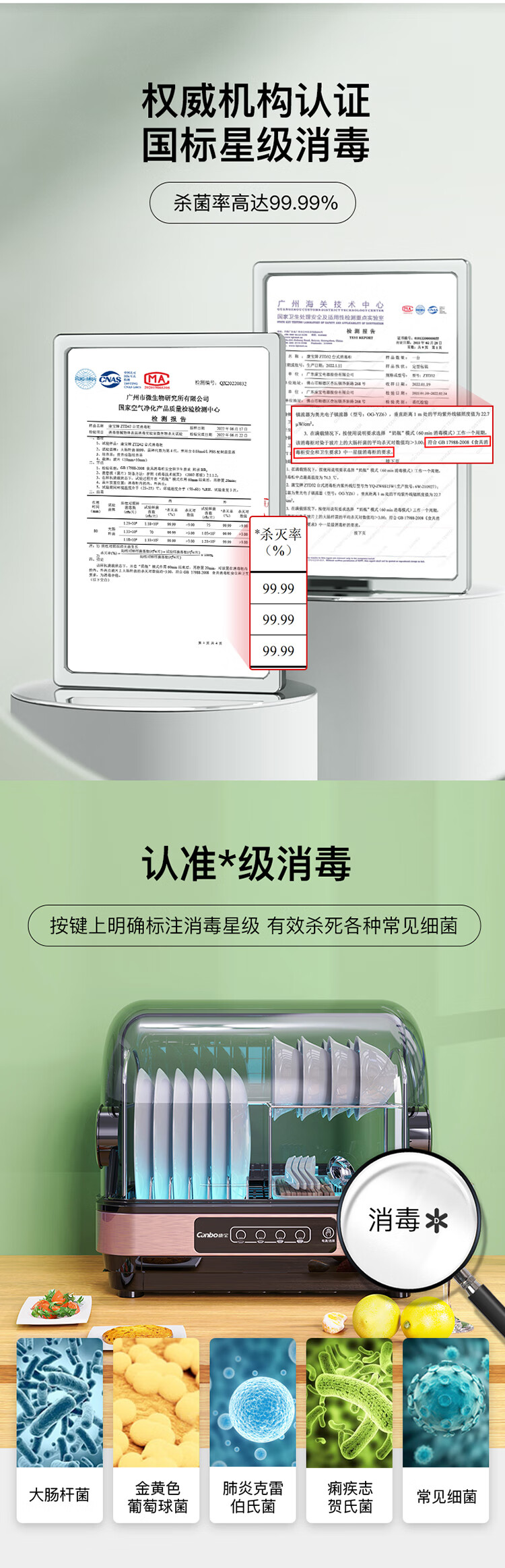 詳情圖片_03.jpg