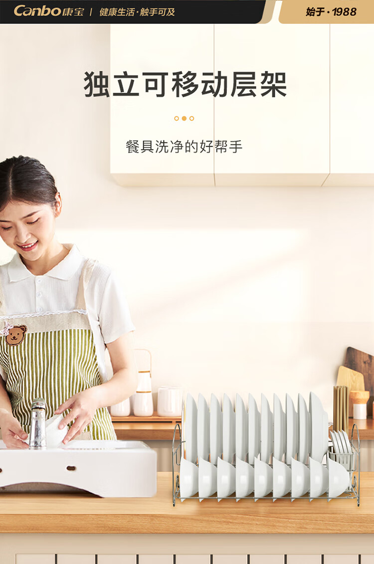 詳情圖片_09.jpg