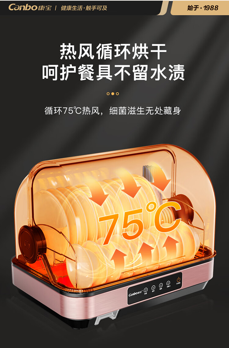 詳情圖片_06.jpg