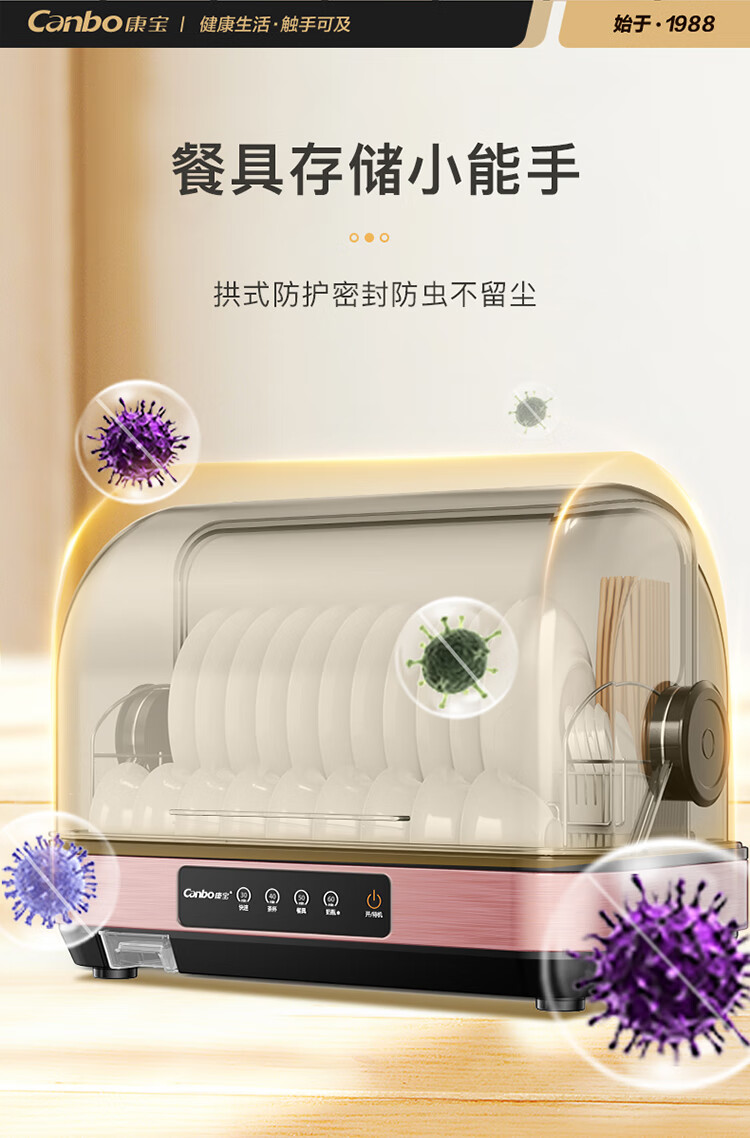 詳情圖片_12.jpg