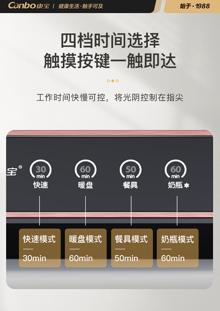 詳情圖片_04.jpg
