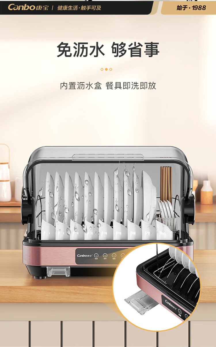 詳情圖片_11.jpg