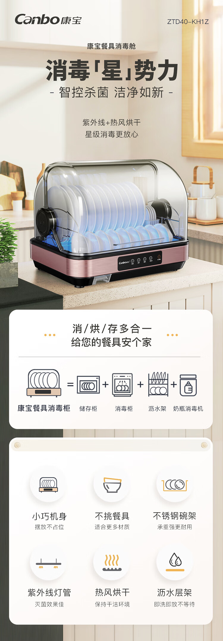詳情圖片_02.jpg
