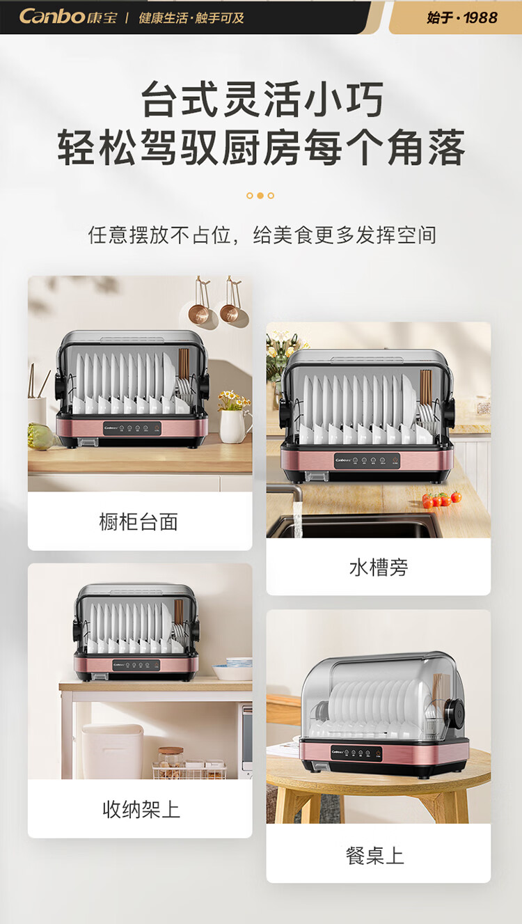 詳情圖片_03.jpg